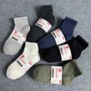 SET 10 đôi Tất Uniqlo giữ nhiệt mùa đông (Cổ cao, Cổ lửng, Cổ Ngắn) - HT Uniqlo