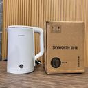 Ấm đun nước siêu tốc hãng SKYWORTH S139, dung tích 2L, ruột inox 304