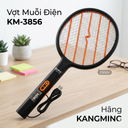 Vợt muỗi, đèn bắt muỗi