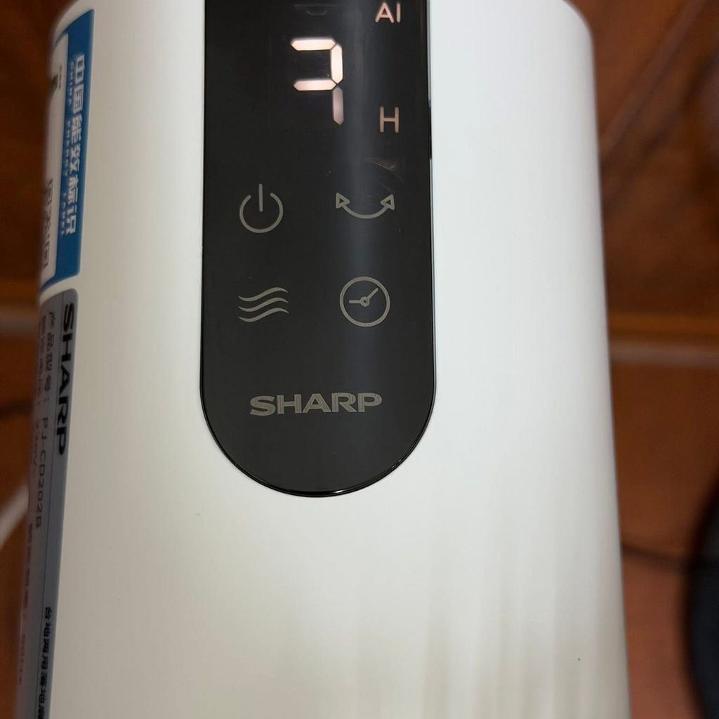 Quạt cây 15 cánh, hãng SHARP PJ‑CD202B đa năng, công suất 40W, có AI, Remote, tạo ion