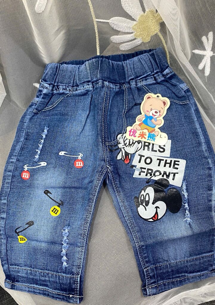 [Kho mỹ Đình] 2-6y(10-21kg) C1650 Quần jeans lửng cho bé siêu xinh
