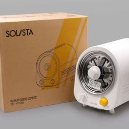 [Kho Long Biên] Lò Nướng Chiên Không Dầu Đa Năng XIAOMI Solista SD-Y01