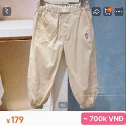 [Kho Mỹ Đình] 110-160(16-50kg) K014 K015 Quần dài xuất dư Teenie Weenie Kaki gió unisex (hãng 700k) 
