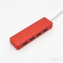 [Kho Long Biên] Hub 4 in 1 hãng BYEASY chuyển đổi USB 3.0 ra 4 cổng USB