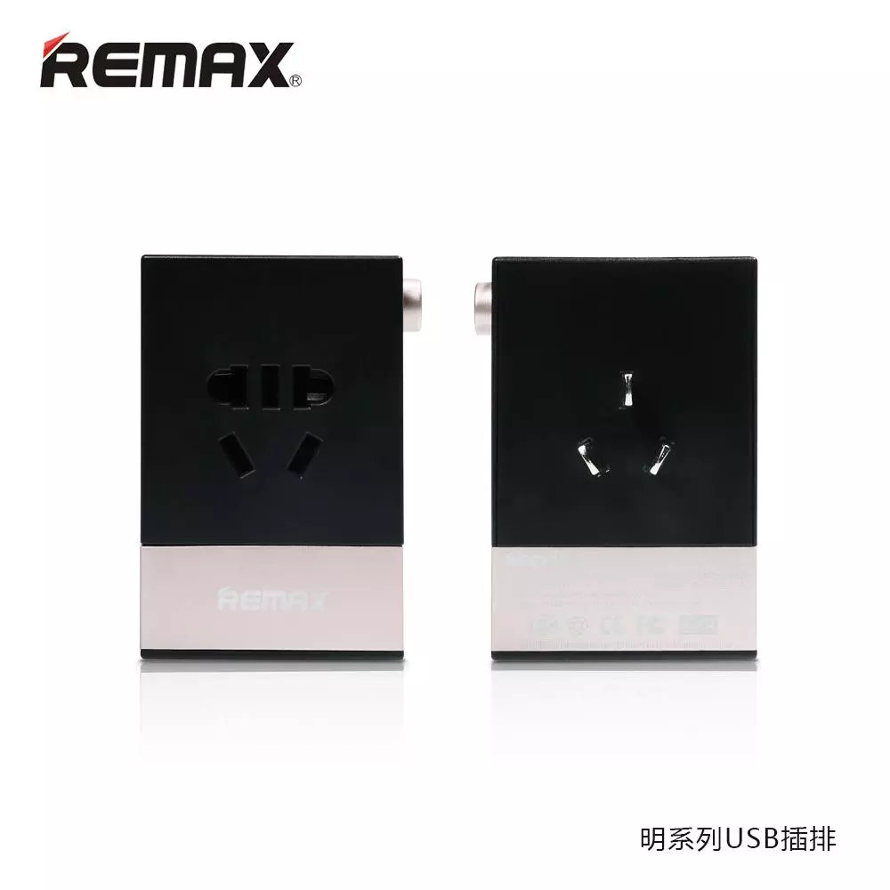 Củ Sạc Đa Năng REMAX RM-2U, có 1 cổng 220v + 2 cổng USB-A - Ảnh 3