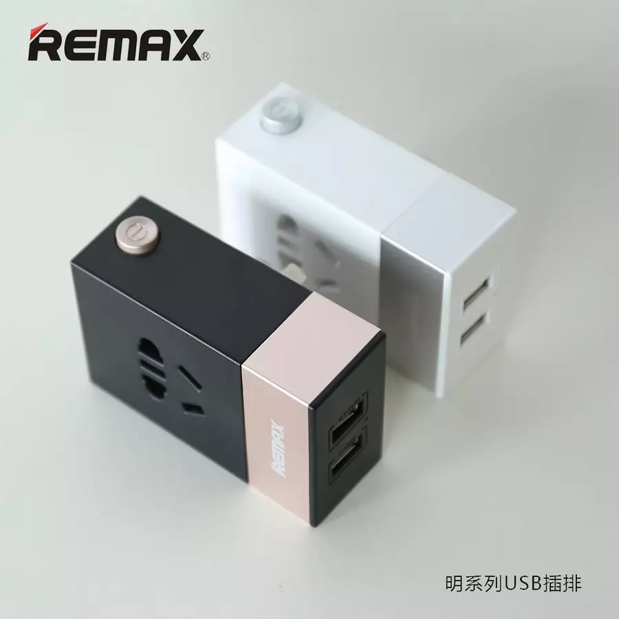 Củ Sạc Đa Năng REMAX RM-2U, có 1 cổng 220v + 2 cổng USB-A - Ảnh 2