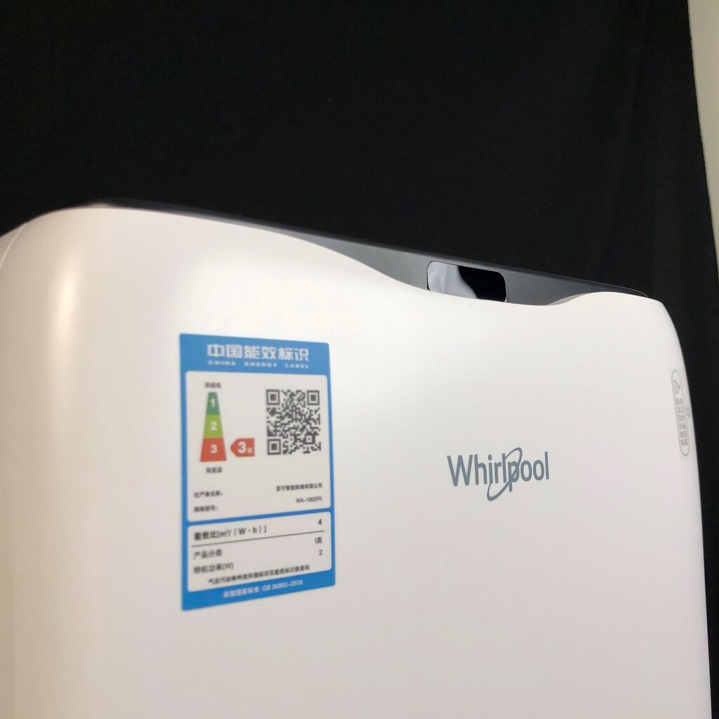 Máy lọc không khí Whirlpool (Mỹ) WA-1902FK, lõi lọc HEPA carbon khử mùi - Ảnh 6