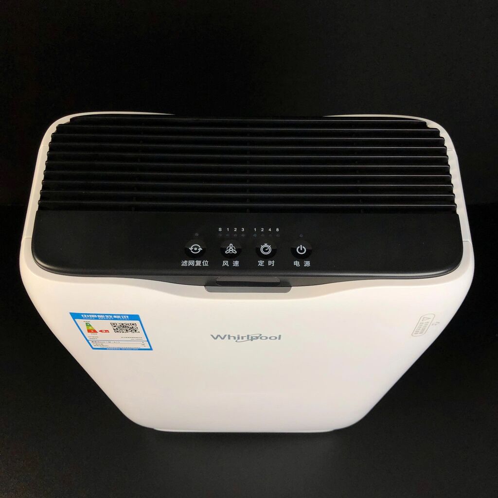 Máy lọc không khí Whirlpool (Mỹ) WA-1902FK, lõi lọc HEPA carbon khử mùi - Ảnh 3