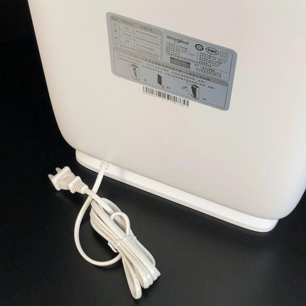 Máy lọc không khí Whirlpool (Mỹ) WA-1902FK, lõi lọc HEPA carbon khử mùi - Ảnh 8