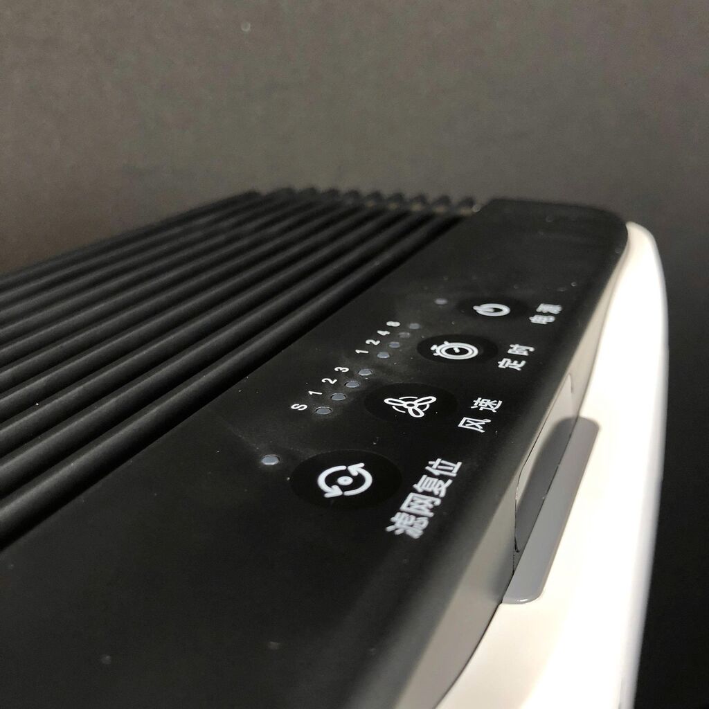 Máy lọc không khí Whirlpool (Mỹ) WA-1902FK, lõi lọc HEPA carbon khử mùi - Ảnh 4