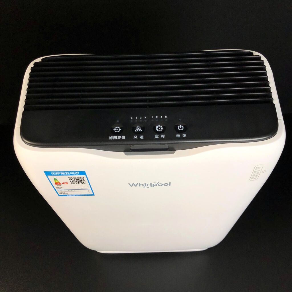 Máy lọc không khí Whirlpool (Mỹ) WA-1902FK, lõi lọc HEPA carbon khử mùi - Ảnh 7