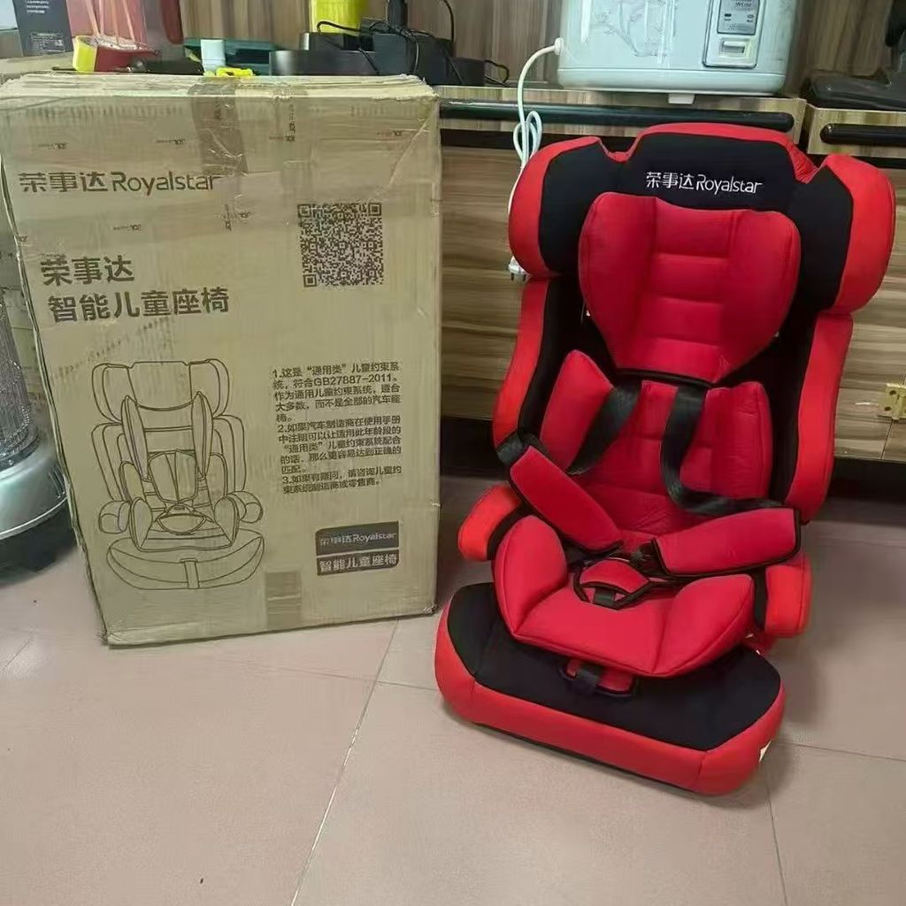 Ghế ngồi ô tô trẻ em chính hãng Royalstar CH02B , trẻ từ 9 tháng - 12 tuổi (Hộp Xấu)