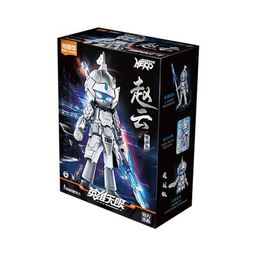 Mô Hình Lắp Ráp Robot Triệu Vân - BLOKEES 85011