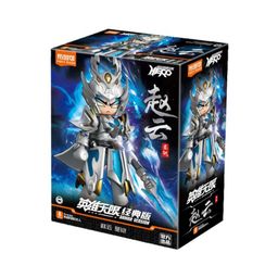 Mô Hình Lắp Ráp Robot Triệu Tử Long - BLOKEES 85019