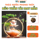 Thác Nước Mèo Thần Tài May Mắn Phong Thủy Decore Đèn Led Để Bàn, Quà Tân Gia, Khai Trương, Quà Tặng