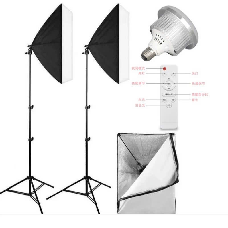 Bộ Đèn Studio 150W - Softbox D15 50x70cm Chụp Ảnh Quay Phim Livestream Chuyên Nghiệp