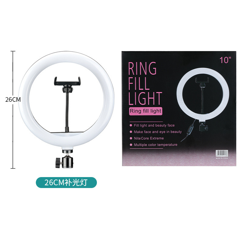 Combo Bộ Đèn livestream size 26cm + 1 kẹp ĐT Kèm Chân 2m1 0.5Kg - Ảnh 3