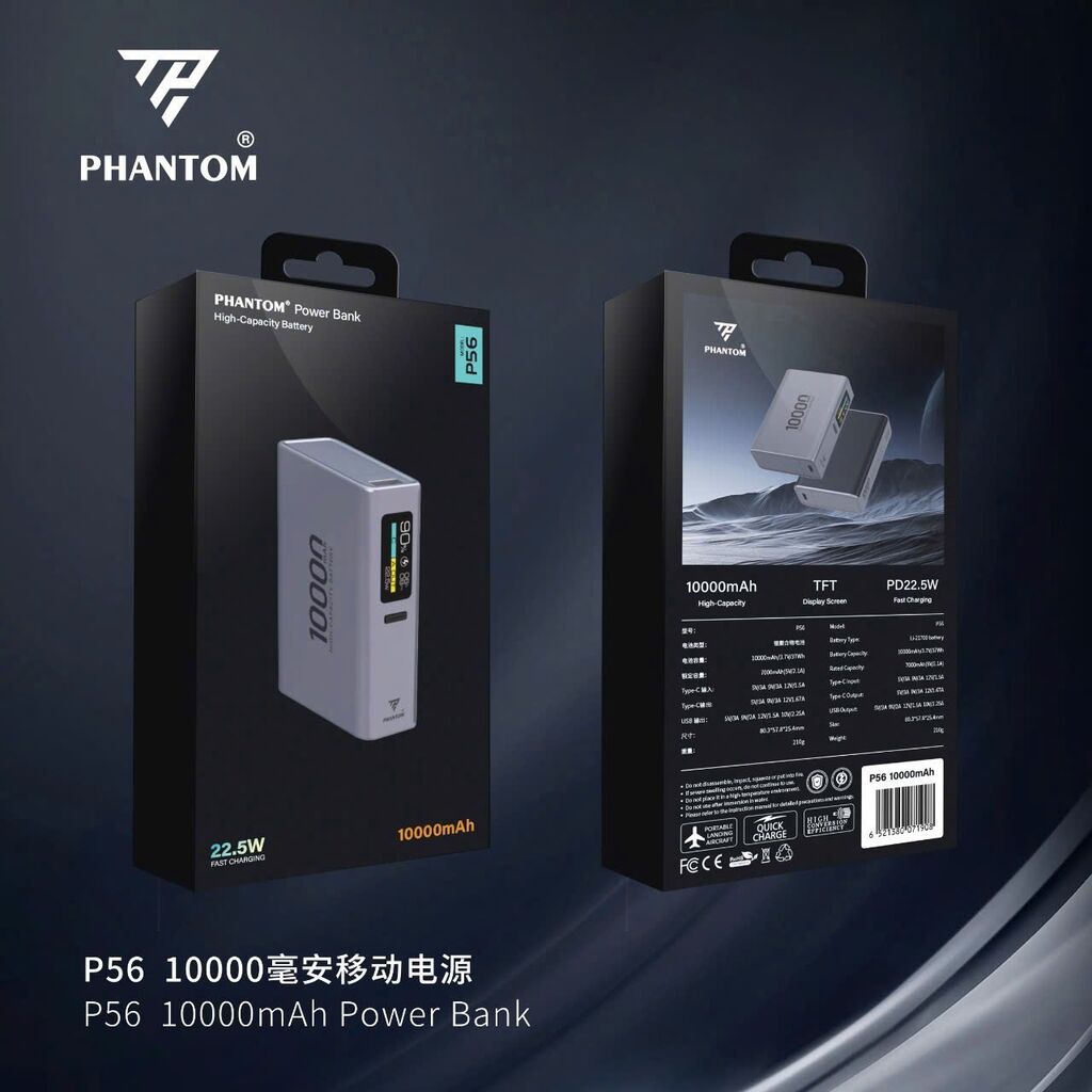 PIN dự phòng PHANTOM P56 10.000mah