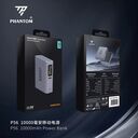 PIN dự phòng PHANTOM P56 10.000mah - Ảnh 5