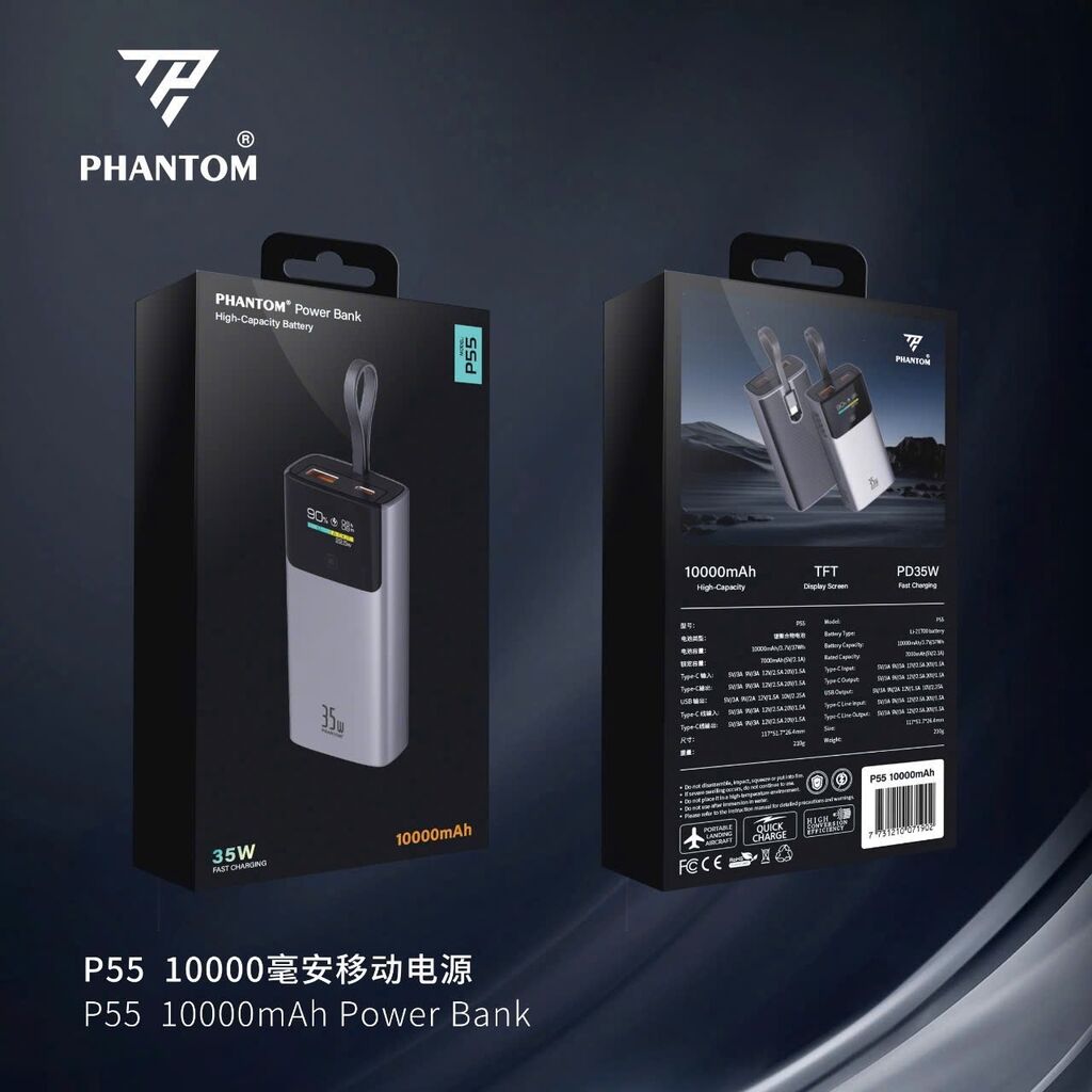 PIN dự phòng PHANTOM P55 35w - Ảnh 3
