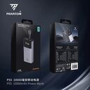 PIN dự phòng PHANTOM P55 35w - Ảnh 7
