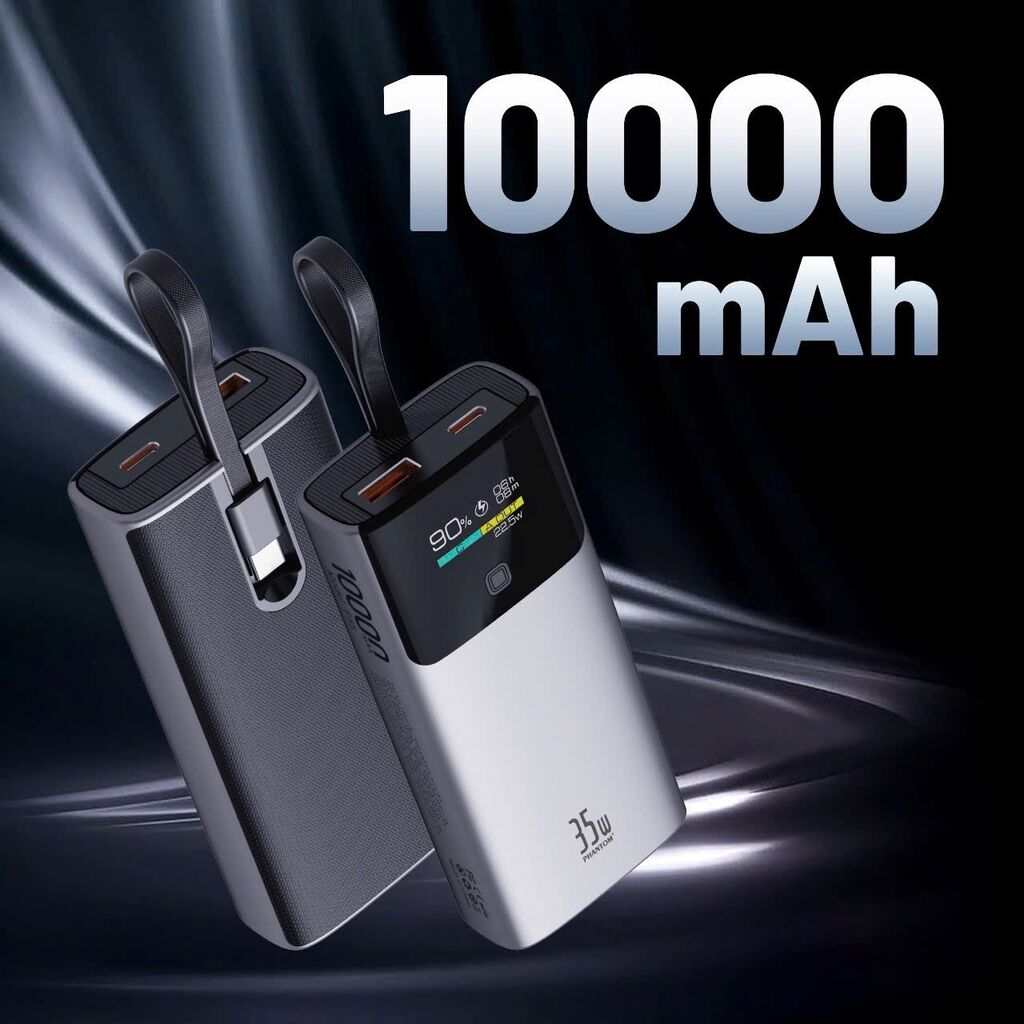 PIN dự phòng PHANTOM P55 35w - Ảnh 2