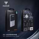 PIN PHANTOM P53 10,000mah - Ảnh 4