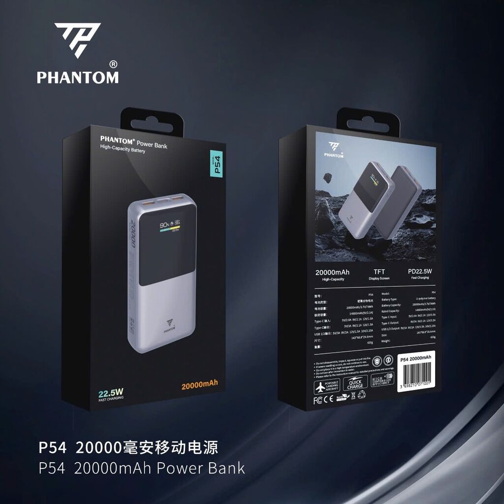PIN PHANTOM P54 20.000mah sạc nhanh - Ảnh 3