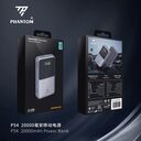PIN PHANTOM P54 20.000mah sạc nhanh - Ảnh 7