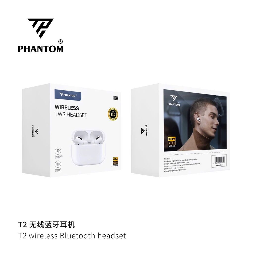 tai nghe PHANTOM T2