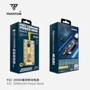 pin dự phòng PHANTOM p22 20,000mah trong suốt Sạc nhanh - Ảnh 2