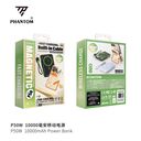 PHANTOM P50 Đa năng magsafe sạc nhanh - Ảnh 7