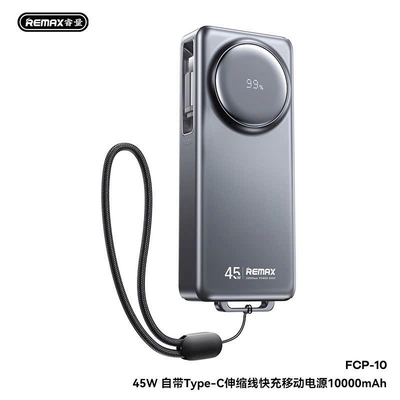 pin dự phòng remax FCP 10 45W 