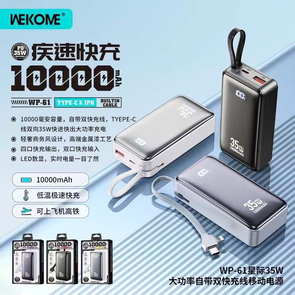 PIN DỰ PHÒNG WEKOME WP61 35W 