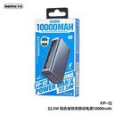 PIN DỰ PHÒNG REMAX FP 12 SẠC NHANH VỎ NHÔM - Ảnh 4