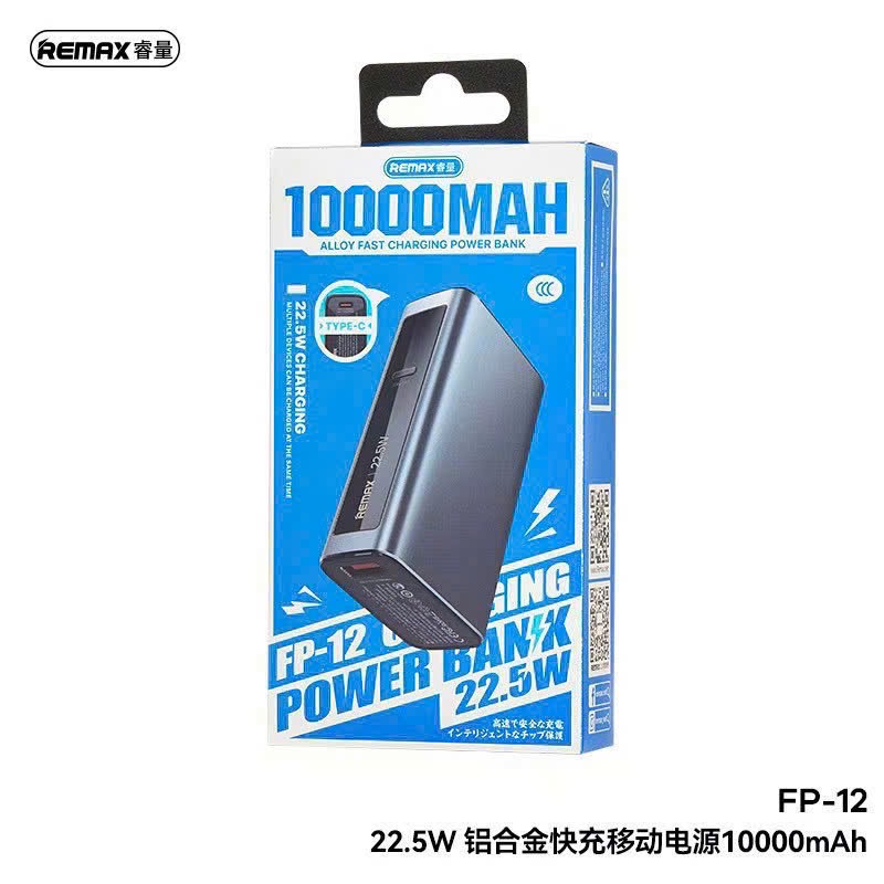 PIN DỰ PHÒNG REMAX FP 12 SẠC NHANH VỎ NHÔM - Ảnh 2