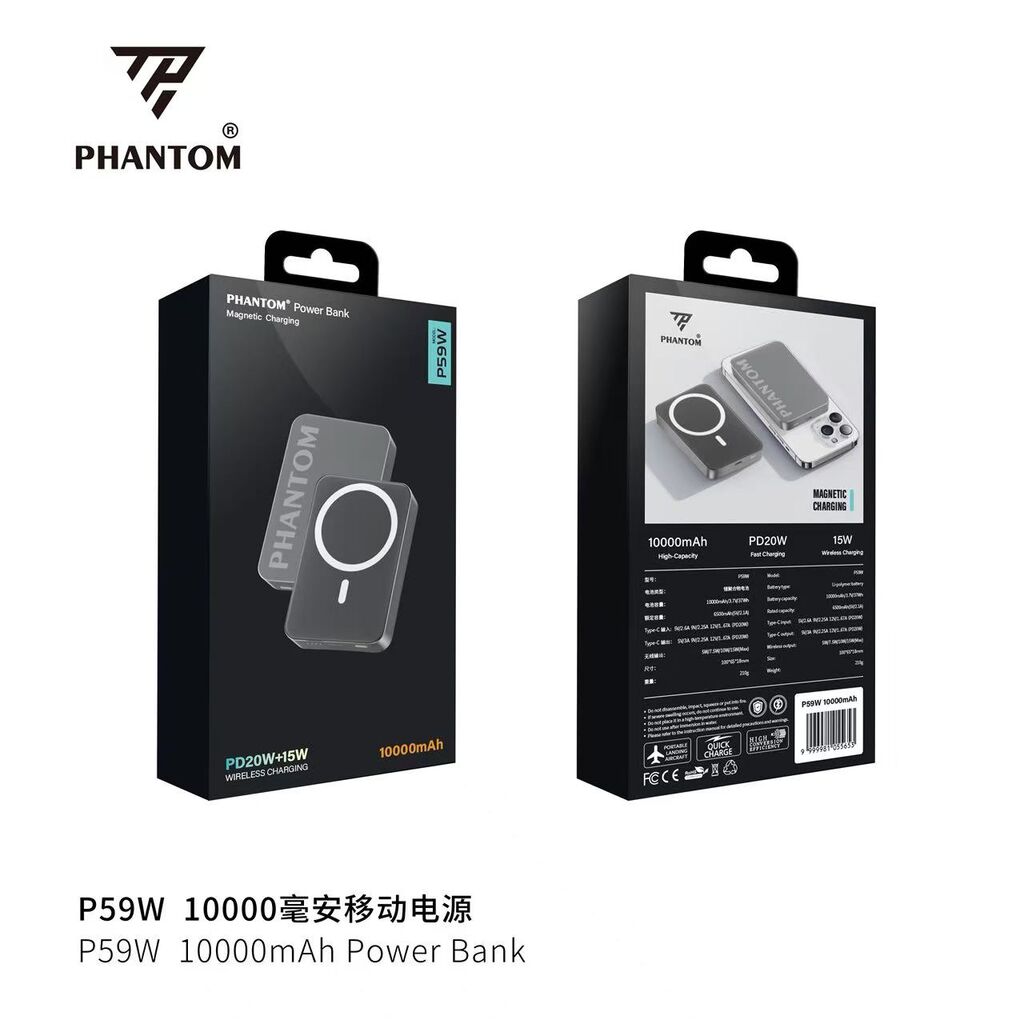 PHANTOM P59 Magsafe Sạc nhanh - Ảnh 2
