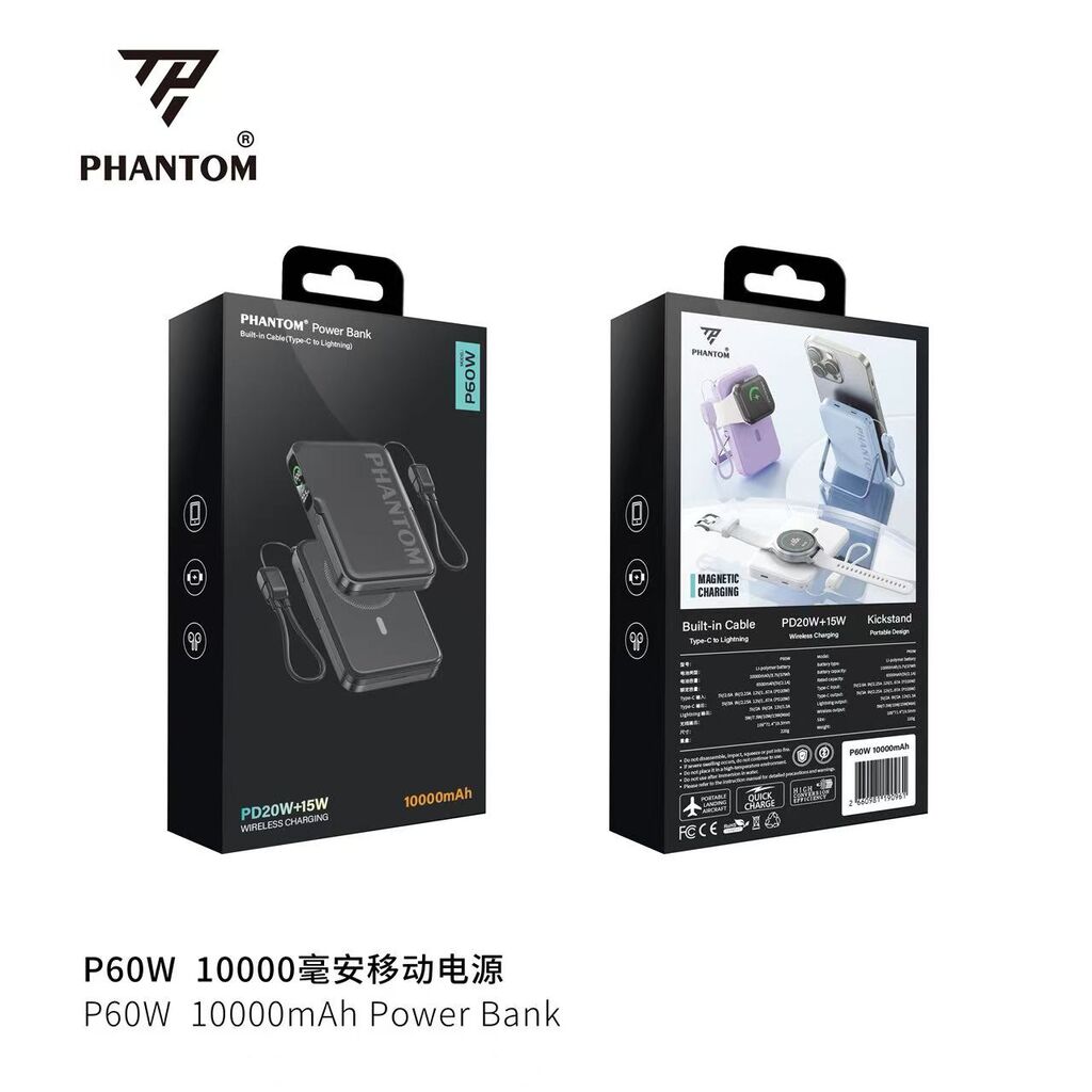 PIN PHANTOM P60 10.000mah Magsafe Đa năng - Ảnh 2