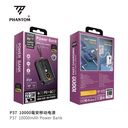 PHANTOM P37 10.000MAH SẠC NHANH - Ảnh 3