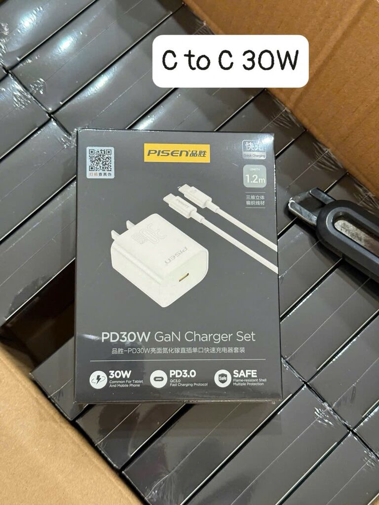 bộ sạc pisen 30w c to c 