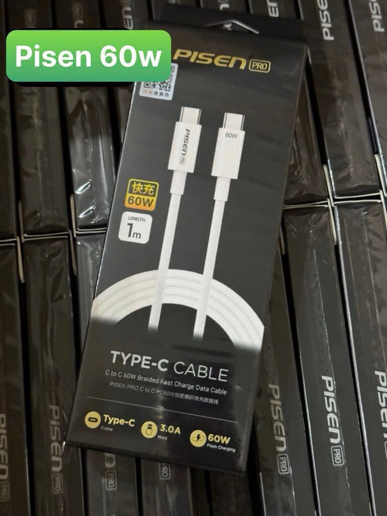 cáp pisen c to c 60w dây dù chính hãng