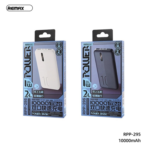 pin dự phòng remax rpp 295 10,000mah giá rẻ