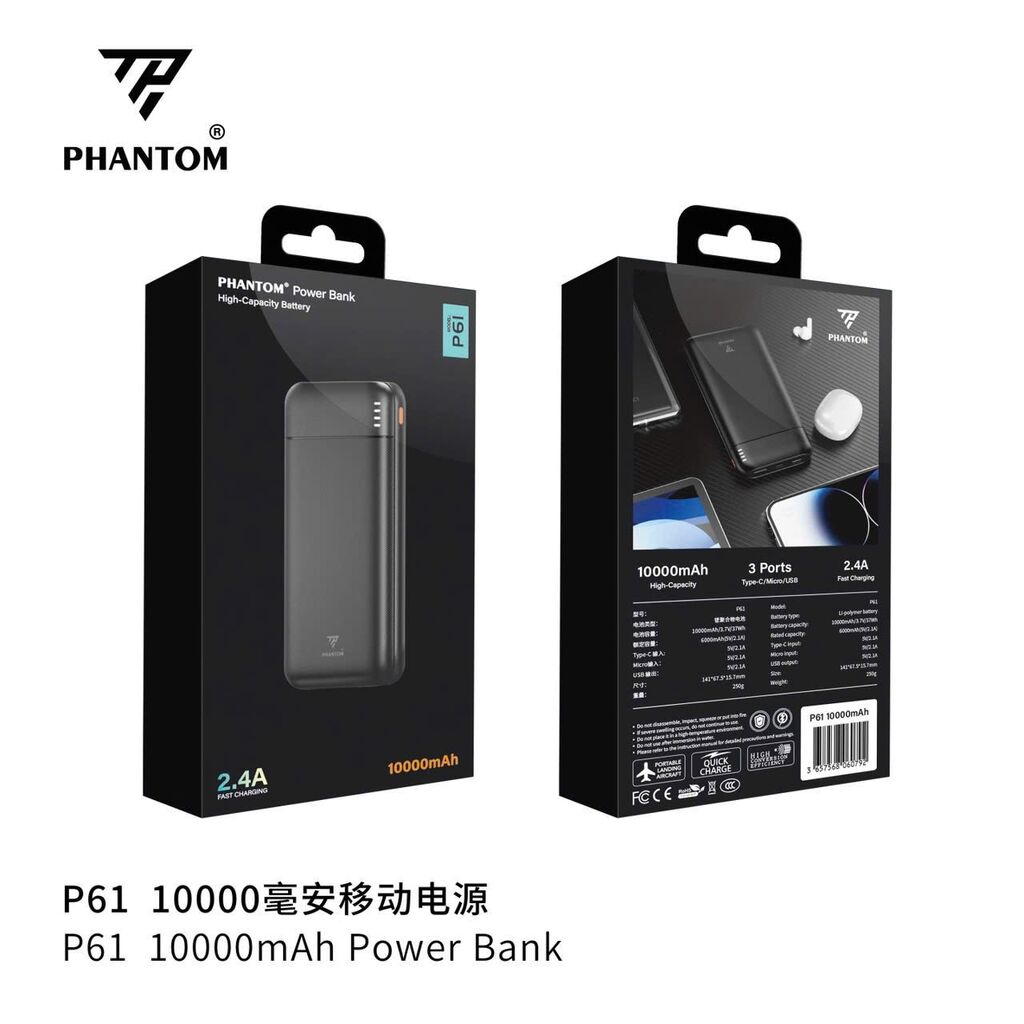 PHANTOM 10.000MAH P61 ( CỔNG C IN+OUT )
