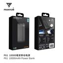 PHANTOM 10.000MAH P61 ( CỔNG C IN+OUT ) - Ảnh 2