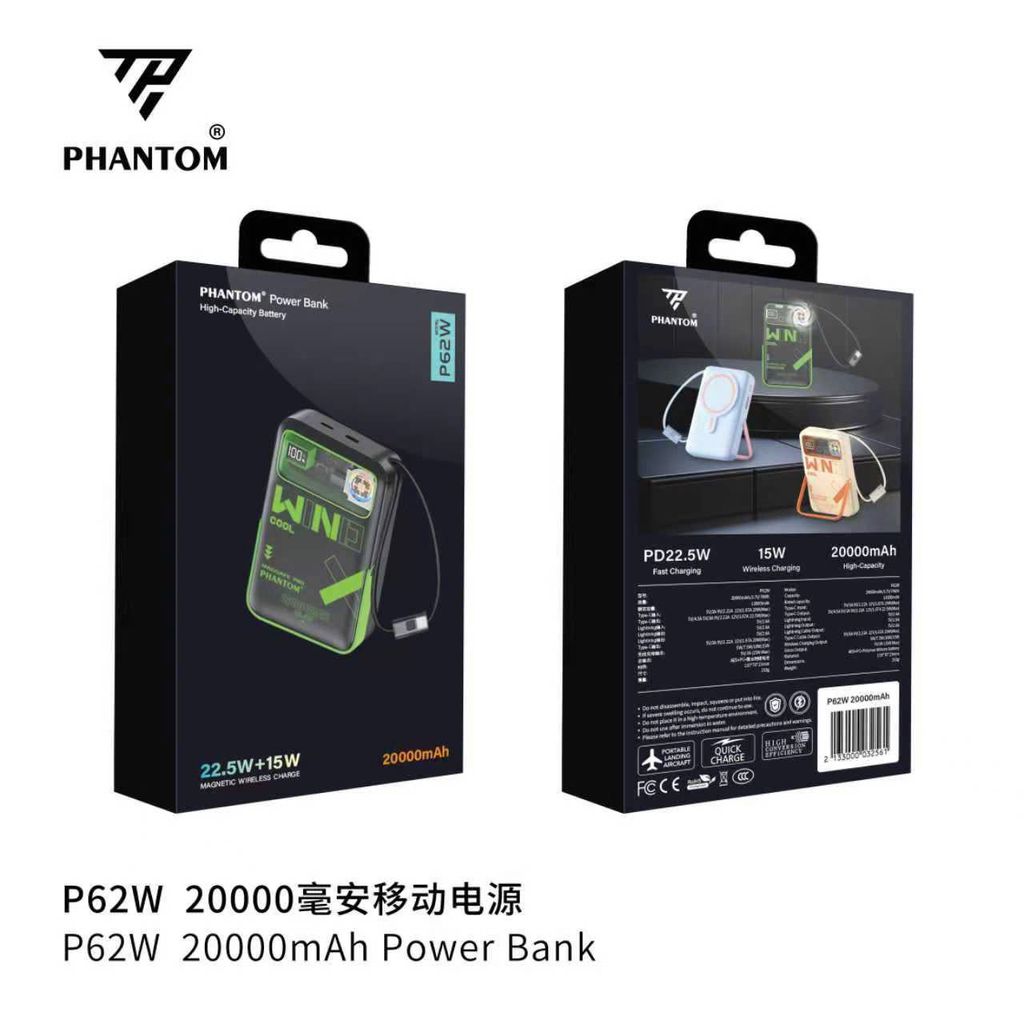 PIN dự phòng magsafe phantom P62 20.000mah - Ảnh 2