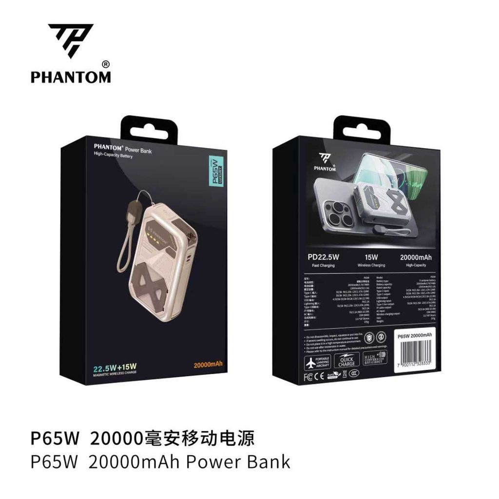 PIN PHANTOM 20.000MAH 5IN1 P65 20.000MAH