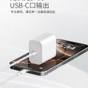 SẠC MANGOTEK 45W CHÍNH HÃNG - Ảnh 8