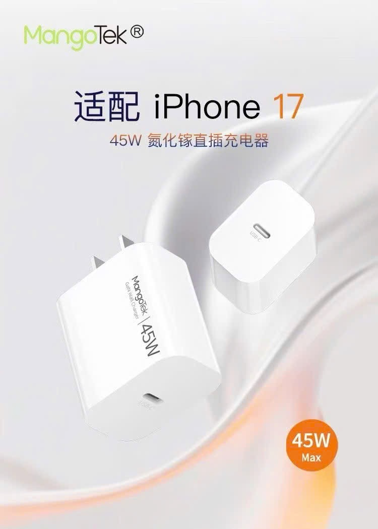 SẠC MANGOTEK 45W CHÍNH HÃNG - Ảnh 2