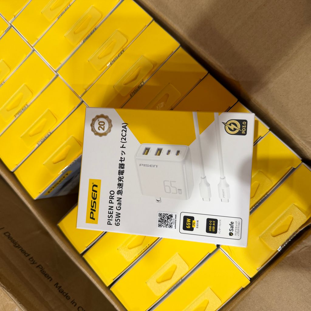 Bộ sạc Pisen Chính hãng 65W GAN 4 cổng - Ảnh 2
