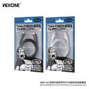 CÁP WEKOME CHÍNH HÃNG DÂY CAO SU - Ảnh 7